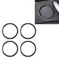 4 in 1 Car Carbon Fiber Solid Color Horn Ring Decorative Sticker for BMW 2008-2013 E70 / 2008-2014 E