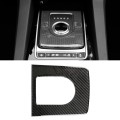 Carbon Fiber Car Gear Frame Decorative Sticker for Jaguar F-PACE