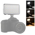 LED-013 Pocket 112 LEDs Professional Vlogging Photography Video & Photo Studio Light with OLED Displ