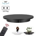 42cm Electric Rotating Display Stand Video Shooting Props Turntable, Load: 100kg, Plug-in Power, US