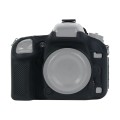 For Nikon D600 / D610 Soft Silicone Protective Case(Black)