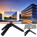 2 in 1 Handheld Tripod Self-portrait Monopod Selfie Stick for Smartphones, Digital Cameras, GoPro Sp