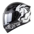 Soman SM-960 Motorcycle Electromobile Full Face Helmet Double Lens Protective Helmet(Silver with Sil