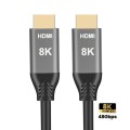 HDMI2.1 8K 120Hz High Dynamic HD Cable, Cable Length:2m