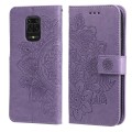 For Xiaomi Redmi Note 9s/Note 9 Pro 4G/Note 9 Pro Max 7-petal Flowers Embossing Pattern Horizontal F