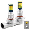 2 PCS V6 9006 DC9-36V 30W 3000LM IP65 Car LED Double Color Fog Light with 30LEDs SMD-2525 Lamp