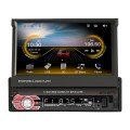 9601C HD 7 inch Manually Retractable Screen Car MP5 Player GPS Navigation Bluetooth Radio, Support M