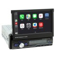 T100C 7 inch Manually Retractable Screen Car MP5 Player Radio, Support Mirror Link & FM & TF Card &