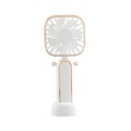 WT-TX6 Portable Foldable USB Charging Mosquito Repellent Handheld Electric Fan, 3 Speed Control(Whit
