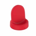 For Samsung Galaxy Watch4 Classic / Galaxy Watch4 Universal Silicone Charger Holder(Red)