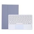 Y0N5-A TPU Tablet Case Lambskin Texture Round Keycap Bluetooth Keyboard Leather Tablet Case with Hol