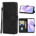 Leather Phone Case For Blackview A70(Black)