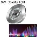 9W Landscape Colorful Color Changing Ring LED Stainless Steel Underwater Fountain Light(Colorful)