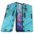 For Xiaomi Redmi Note 11 China Punk Armor 2 in 1 PC + TPU Shockproof Phone Case with Invisible Holde