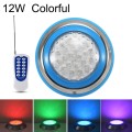 12W LED Stainless Steel Wall-mounted Pool Light Landscape Underwater Light(Colorful Light + Remote C