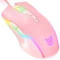 ONIKUMA CW905 RGB Lighting Wired Mouse(Pink)