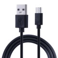 USB to Micro USB Copper Core Charging Cable, Cable Length:1m(Black)