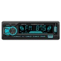 SWM-1789 Car Radio Receiver Bluetooth 5.1 MP3 Player with Remote Control