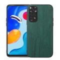 For Xiaomi Redmi Note 11 4G / Note 11S Wood Texture PU Phone Case(Green)