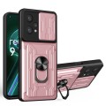 For OPPO Realme 9 Pro Sliding Camshield Card Phone Case(Rose Gold)