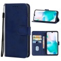 For vivo T1 Snapdragon 778G Leather Phone Case (Blue)