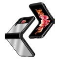 Electroplating Mirror Hinge Phone Case For Samsung Galaxy Z Flip3 5G(Black)