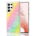 For Samsung Galaxy S20 FE 5G Colorful Shell Texture TPU Phone Case(Y1)