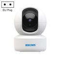 ESCAM QF005 4MP Indoor HD WiFi Pan-tilt Camera, Support Motion Detection / Two-way Audio / Night Vis