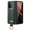 For Samsung Galaxy Z Fold2 SULADA Cool Series PC + Leather Texture Skin Feel Shockproof Phone Case(G