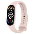 For Xiaomi Mi Band 7 / 7NFC / 6 / 6 NFC / 5 / 5 NFC / Amazfit Band 5 Official Silicone Watch Band(Of