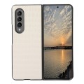 For Samsung Galaxy Z Fold4 Crocodile Texture PU Leather Protective Phone Case(White)