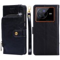 For vivo X80 China Zipper Bag Leather Phone Case(Black)