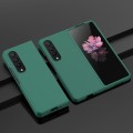 For Samsung Galaxy Z Fold4 Big Hole Fuel Injection PC Skin Feel Phone Case(Green)
