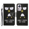 For Xiaomi 12 Lite Colored Drawing Pattern Flip Leather Phone Case(Penguin)