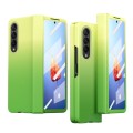 For Samsung Galaxy Z Fold4 Colorful Gradient Phone Case(Green)