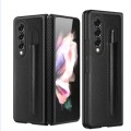 For Samsung Galaxy Z Fold4 Litchi Texture Hinge Protection Folding Phone Case(Black)