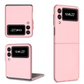 For Samsung Galaxy Z Flip4 Armor Foldable Phone Case(Pink)
