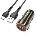 hoco Z46 Blue Shield Single Port QC3.0 Car Charger Set with Type-C Cable(Metal Grey)