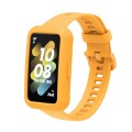 For Huawei Band 7 Silicone Adjustable Elastic Watch Band(Yellow)
