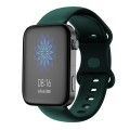 For Xiaomi Mi Watch 18mm Butterfly Buckle Silicone Watch Band(Valley Green)