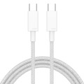 100W USB-C / Type-C to USB-C / Type-C Fast Charging Data Cable, Length:2m(White)