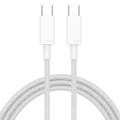 100W USB-C / Type-C to USB-C / Type-C Fast Charging Data Cable, Length:3m(White)