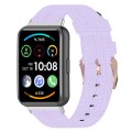 For Huawei Watch Fit 2 Nylon Woven Watch Band(Light Purple)