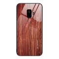 For Samsung Galaxy S9+ Wood Grain Glass Protective Phone Case(Coffee)