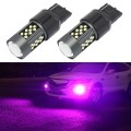 1 Pair 7440 12V 7W Continuous Car LED Fog Light(Purple Light)