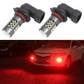 1 Pair 9005 12V 7W Continuous Car LED Fog Light(Red Light)