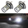 1 Pair H7 12V 7W Continuous Car LED Fog Light(White Light)