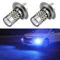 1 Pair H7 12V 7W Continuous Car LED Fog Light(Ice Blue Light)