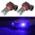 1 Pair H11 12V 7W Continuous Car LED Fog Light(Blue Light)