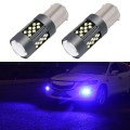 1 Pair 1156 12V 7W Strobe Car LED Fog Light(Blue Light)